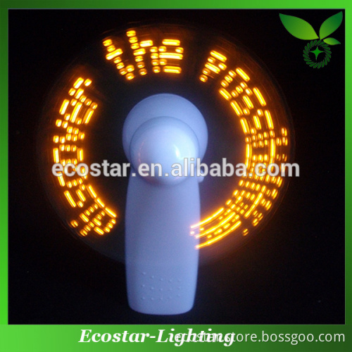 China Promotional Gift program usb led fan manufacturer